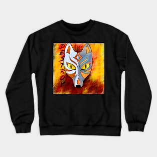 Destroy Crewneck Sweatshirt